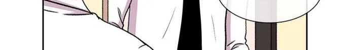 Star Ginseng Store Chapter 33 page 133 - 