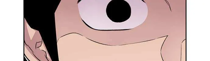 Star Ginseng Store Chapter 33 page 144 - 