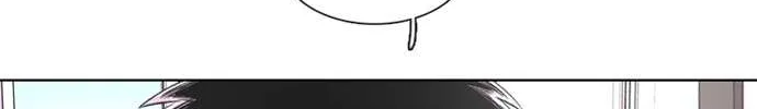 Star Ginseng Store Chapter 33 page 156 - 