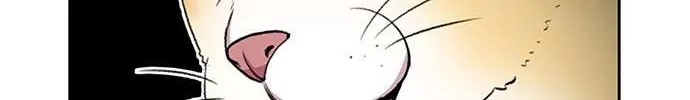 Star Ginseng Store Chapter 33 page 22 - 