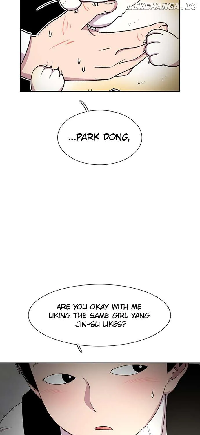Star Ginseng Store Chapter 33 page 23 - 