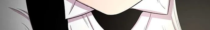 Star Ginseng Store Chapter 33 page 24 - 