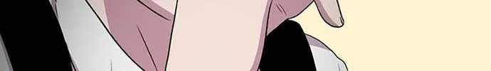 Star Ginseng Store Chapter 33 page 34 - 
