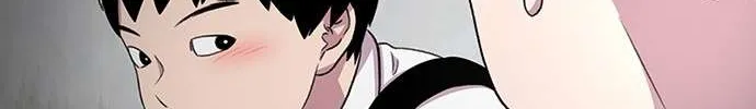 Star Ginseng Store Chapter 33 page 36 - 