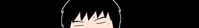 Star Ginseng Store Chapter 33 page 50 - 