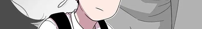 Star Ginseng Store Chapter 33 page 52 - 