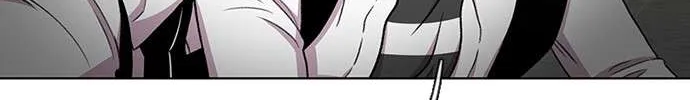 Star Ginseng Store Chapter 33 page 58 - 