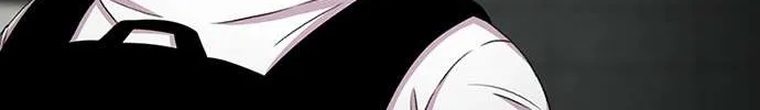 Star Ginseng Store Chapter 33 page 71 - 