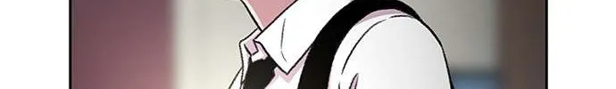 Star Ginseng Store Chapter 33 page 73 - 