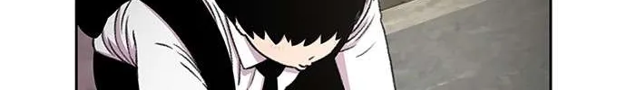 Star Ginseng Store Chapter 33 page 9 - 
