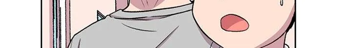 Star Ginseng Store Chapter 33 page 99 - 