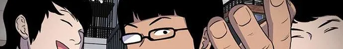 Star Ginseng Store Chapter 34 page 110 - 