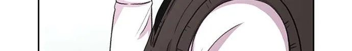 Star Ginseng Store Chapter 34 page 12 - 