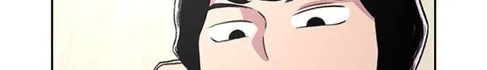 Star Ginseng Store Chapter 34 page 14 - 