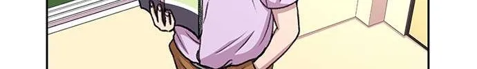 Star Ginseng Store Chapter 34 page 18 - 