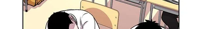 Star Ginseng Store Chapter 34 page 20 - 