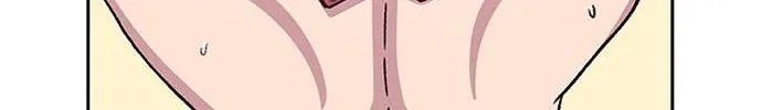 Star Ginseng Store Chapter 34 page 4 - 