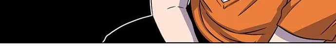 Star Ginseng Store Chapter 34 page 77 - 