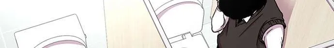 Star Ginseng Store Chapter 34 page 10 - 