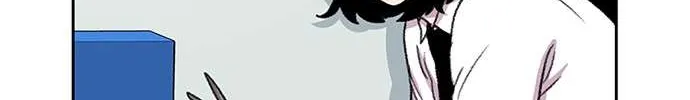 Star Ginseng Store Chapter 35 page 104 - 