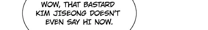 Star Ginseng Store Chapter 35 page 108 - 