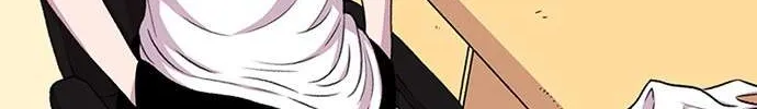 Star Ginseng Store Chapter 35 page 14 - 