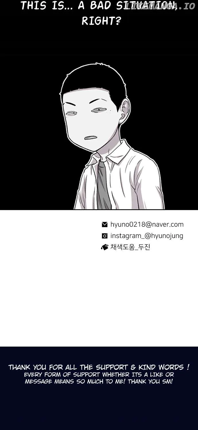 Star Ginseng Store Chapter 35 page 153 - 