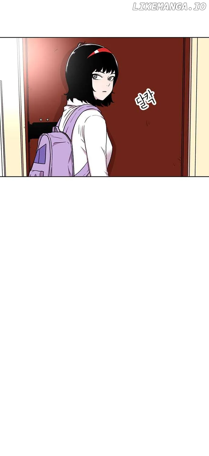 Star Ginseng Store Chapter 35 page 3 - 
