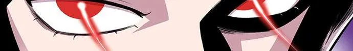 Star Ginseng Store Chapter 35 page 24 - 