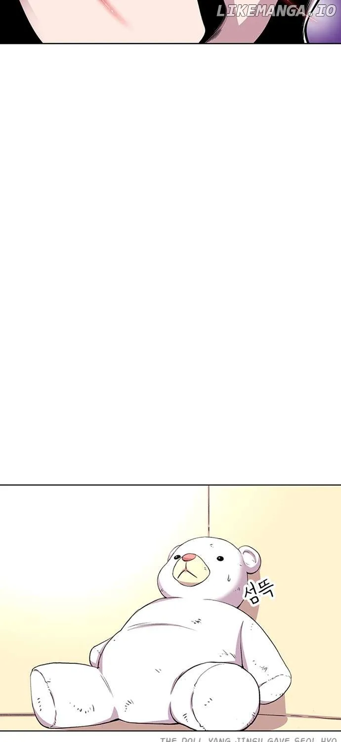 Star Ginseng Store Chapter 35 page 25 - 