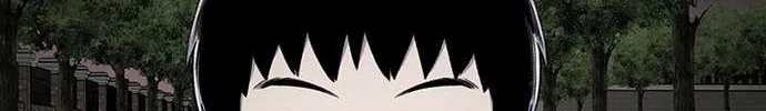 Star Ginseng Store Chapter 35 page 35 - 