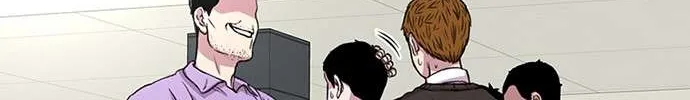 Star Ginseng Store Chapter 35 page 70 - 