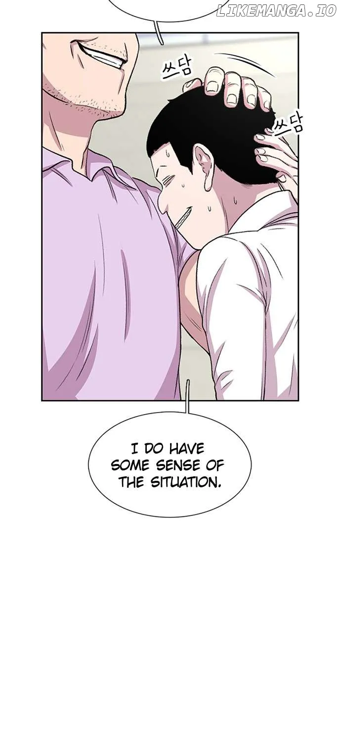 Star Ginseng Store Chapter 35 page 77 - 