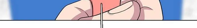 Star Ginseng Store Chapter 35 page 96 - 