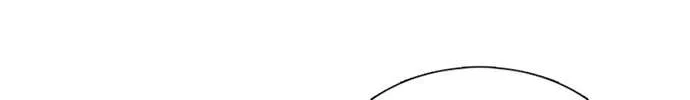 Star Ginseng Store Chapter 36 page 102 - 