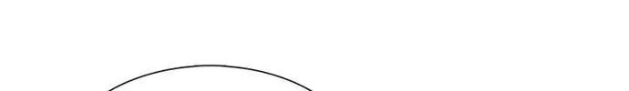 Star Ginseng Store Chapter 36 page 132 - 
