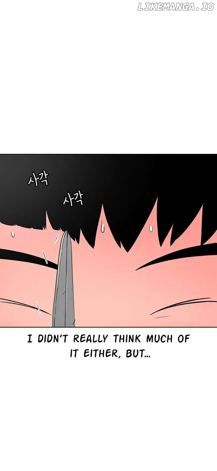Star Ginseng Store Chapter 36 page 27 - 