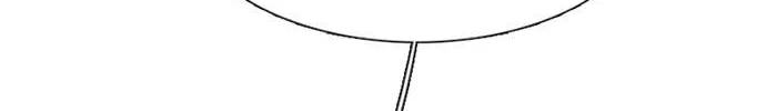 Star Ginseng Store Chapter 36 page 38 - 