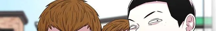 Star Ginseng Store Chapter 36 page 54 - 