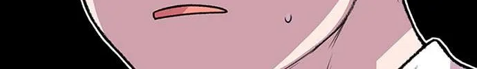 Star Ginseng Store Chapter 36 page 56 - 
