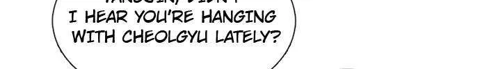 Star Ginseng Store Chapter 36 page 96 - 