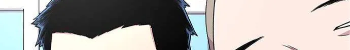 Star Ginseng Store Chapter 36 page 100 - 
