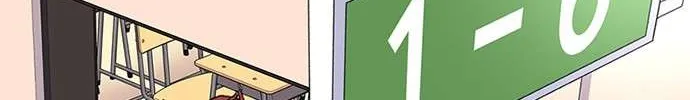 Star Ginseng Store Chapter 37 page 114 - 