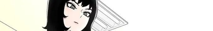 Star Ginseng Store Chapter 37 page 122 - 