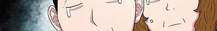 Star Ginseng Store Chapter 37 page 128 - 