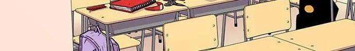 Star Ginseng Store Chapter 37 page 14 - 