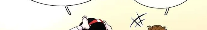 Star Ginseng Store Chapter 37 page 158 - 