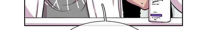 Star Ginseng Store Chapter 37 page 24 - 