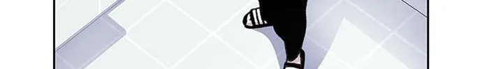 Star Ginseng Store Chapter 37 page 28 - 