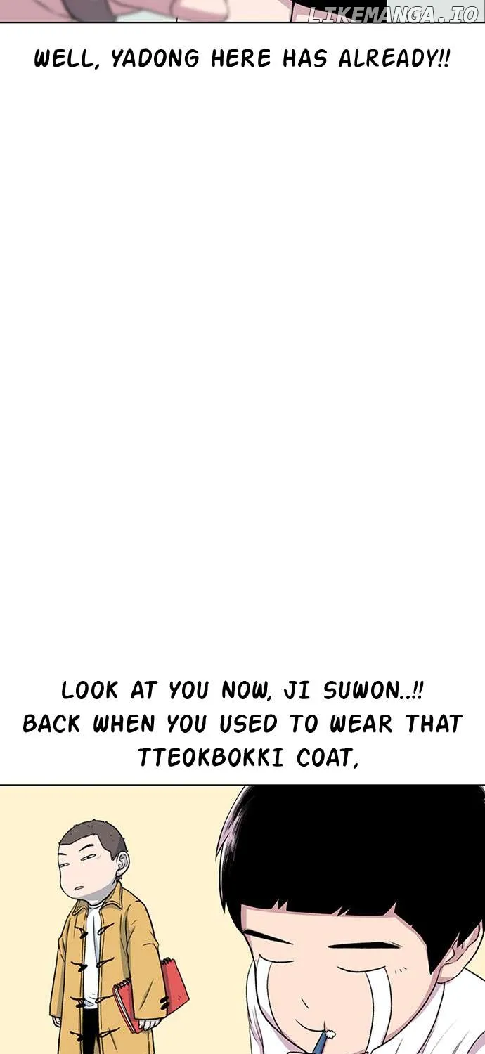 Star Ginseng Store Chapter 37 page 41 - 